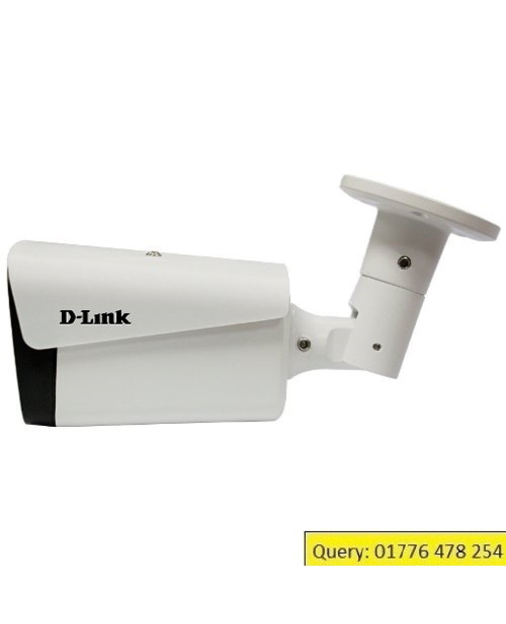D-Link DCS-F2712-L1M 2MP - 30m Fixed AHD Camera