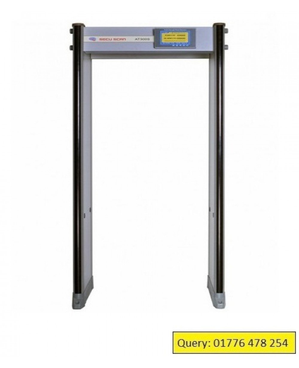 Archway Metal Detector Secuplus SPW-300S 33 / 45 Zones