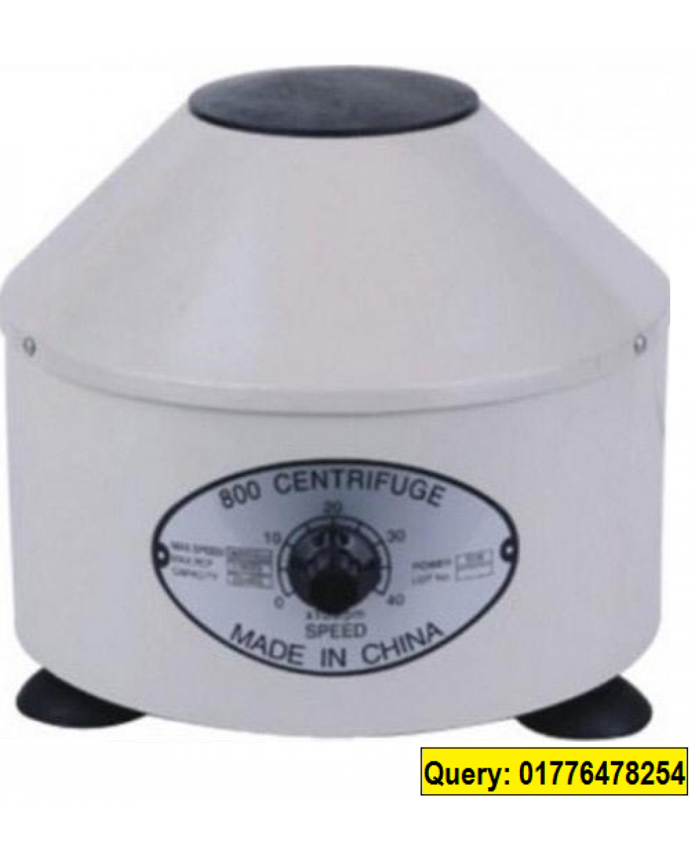 Centrifuge Machine