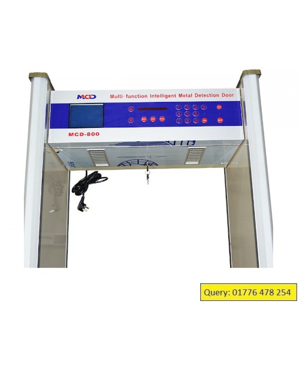 Multi-function Intelligent Archway Door MCD-800