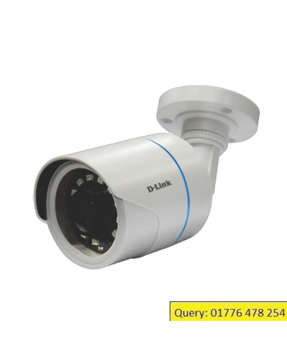 D-Link DCS-F2712-L1P 2MP - 20m Fixed AHD Camera