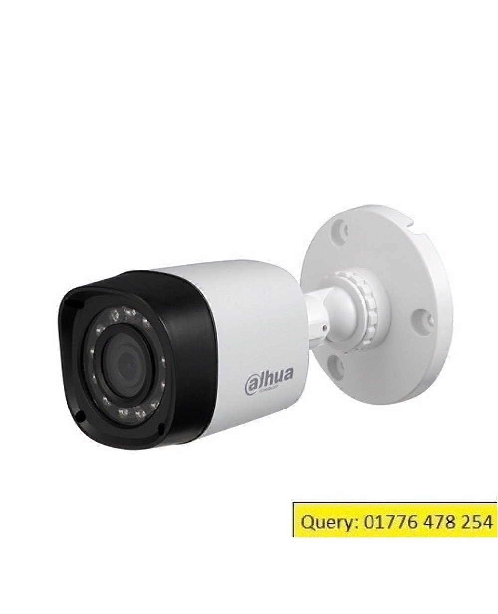 Dahua DH-HAC-HFW1200RP 2MP HDCVI IR Securitybullet Camera