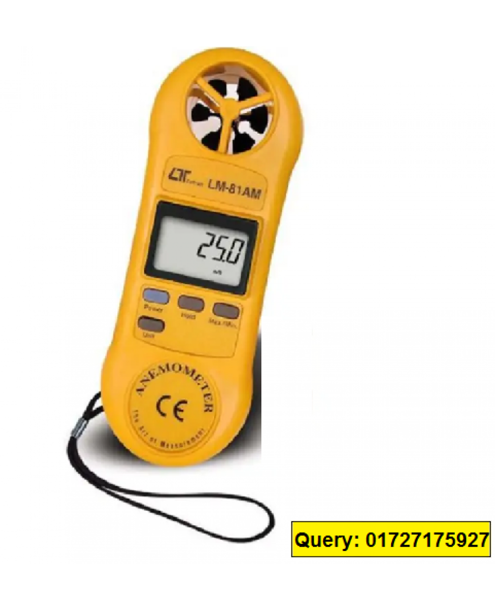 LM-81A Anemometer